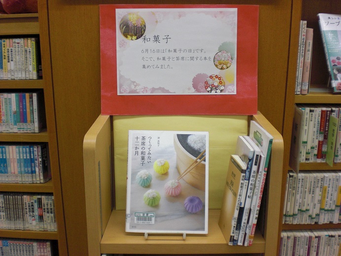 201906七里展示